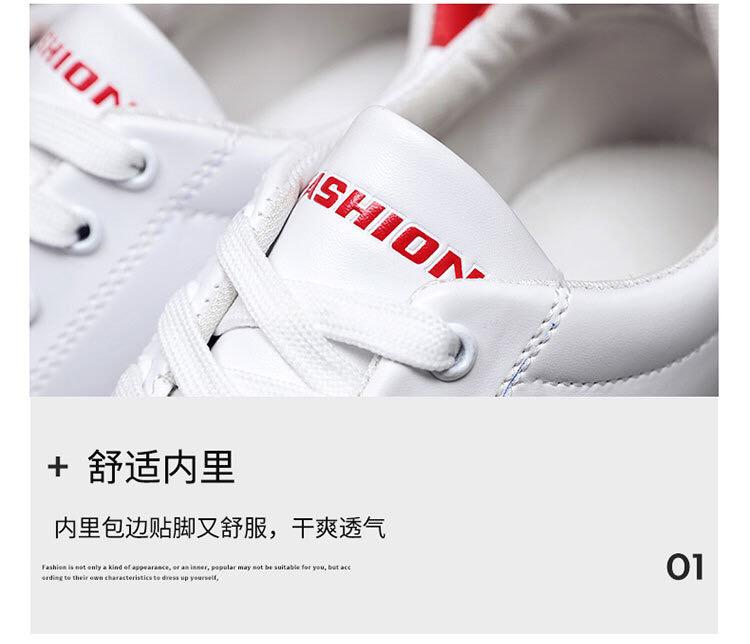 Giày sneaker nam thể thao (Trắng) - Khuyến mãi Sốc
