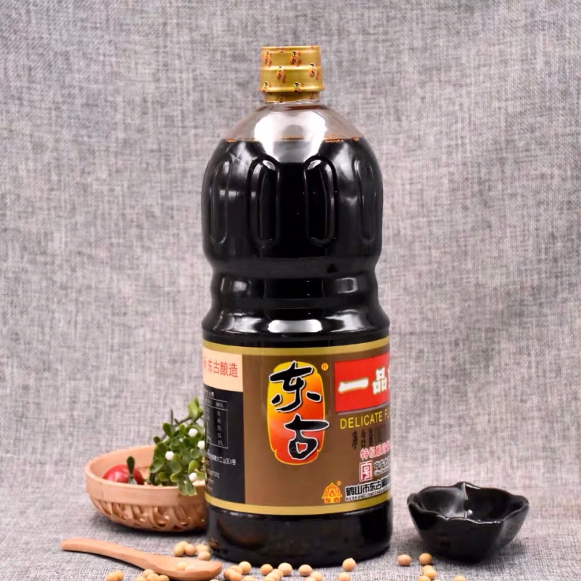 CHAI XÌ DẦU NHẤT PHẨM TIÊN 1.6L (HÀNG CHUẨN)
