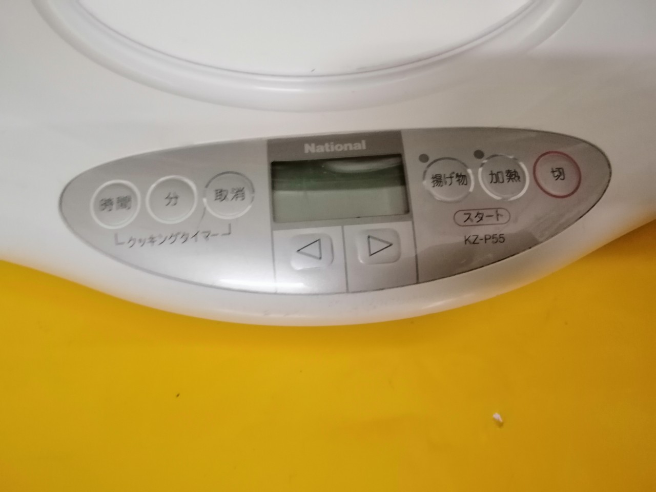 Bếp từ đơn nội địa Nhật (Japan) National KZ-P55