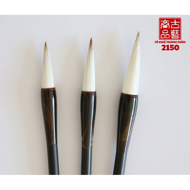 Bút Lông Thư Pháp Ngự Phẩm Kiêm Hào