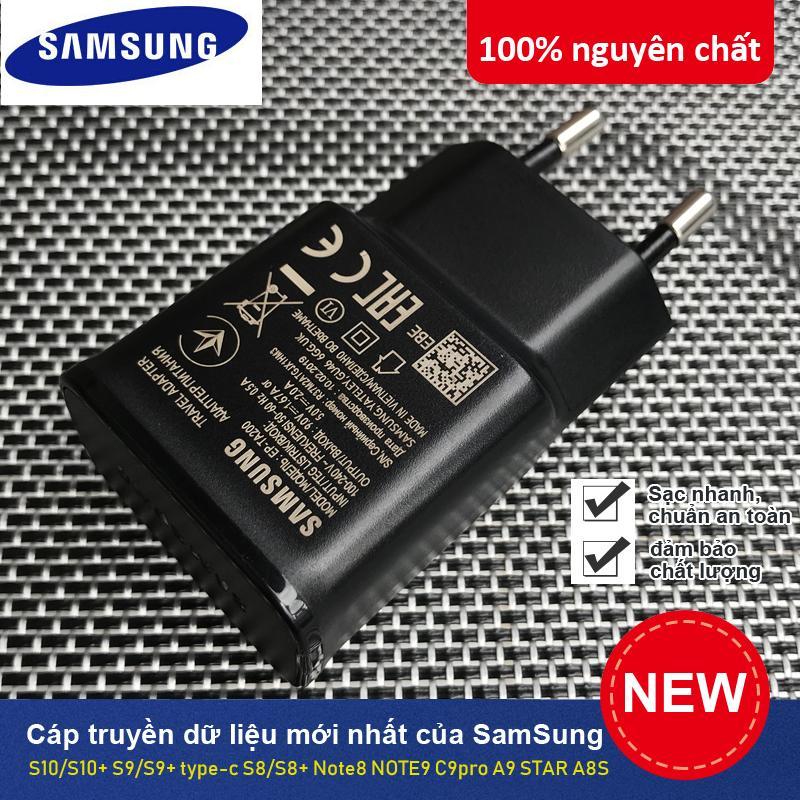 Giá Củ sạc nhanh Fast Charge Samsung S10 , Bảo hành 1 năm 1 đổi 1