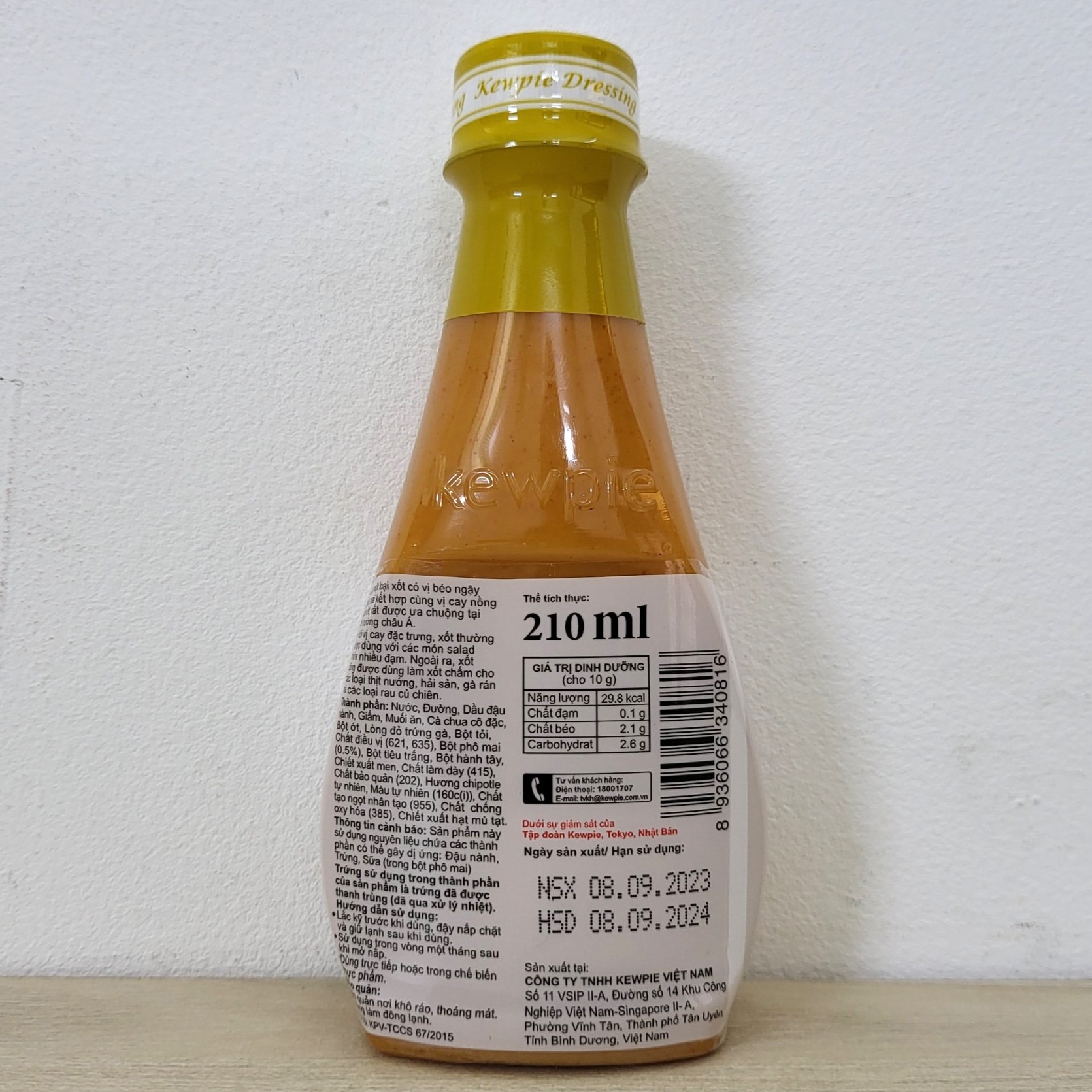 KEWPIE (chai CAM 210ml) SỐT PHÔ MAI CAY Dressing Spicy Cheese