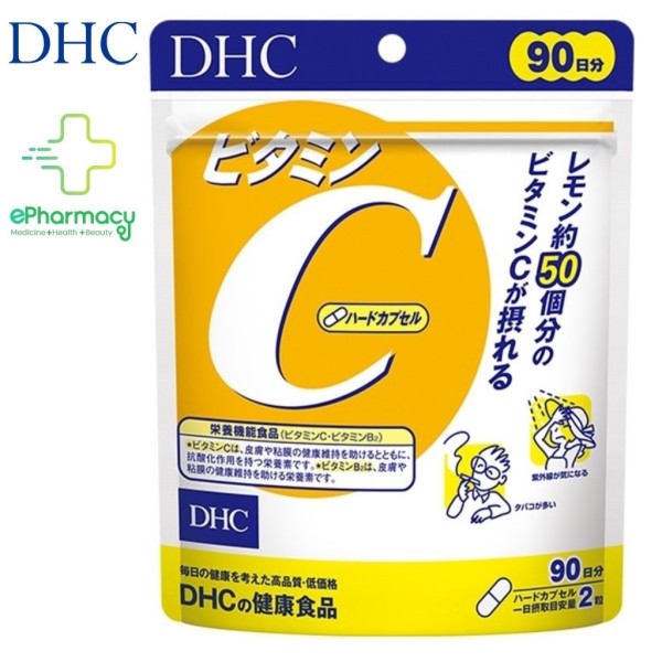 DHC Viên Uống Vitamin C Hard Capsule tăng đề kháng, sáng da, mờ thâm Nhật Bản (90 ngày)
