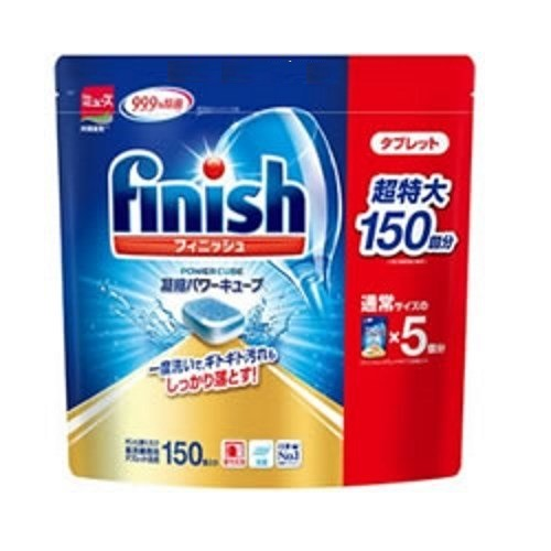 Viên rửa chén bát Finish túi 150 viên ( Xuất Xứ Nhât )
