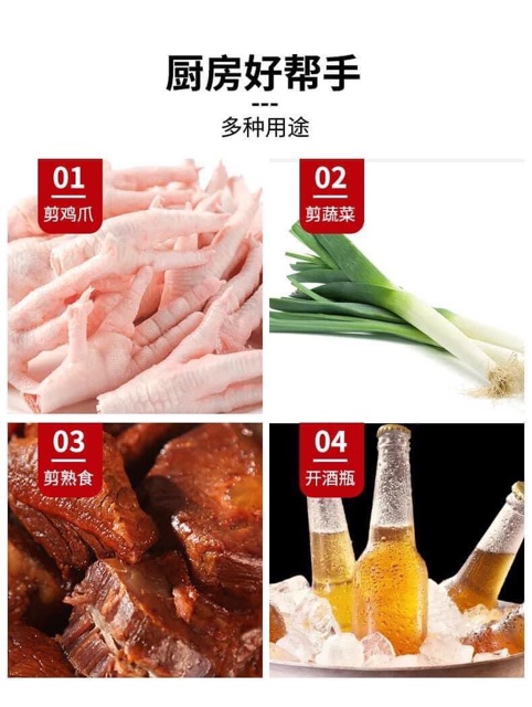 KÉO CẮT SIÊU SẮC