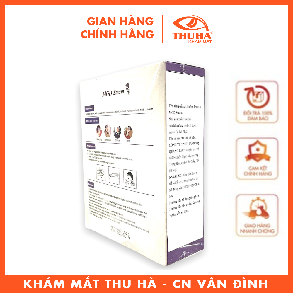 Hộp 7 Miếng chườm ấm mắt MGD STEAM