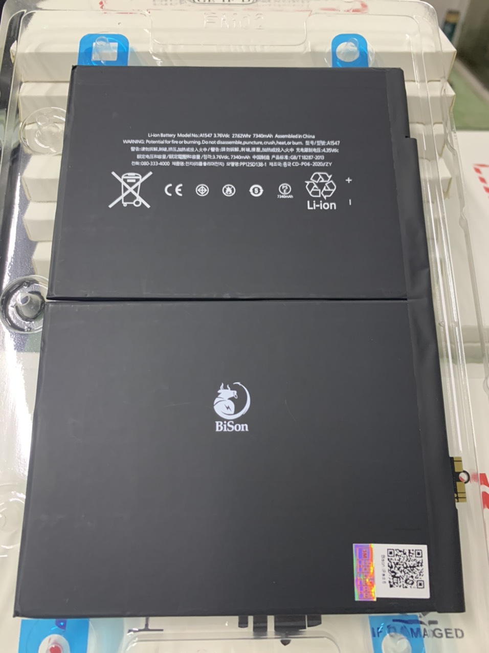 Pin Bison máy iPads đủ mã