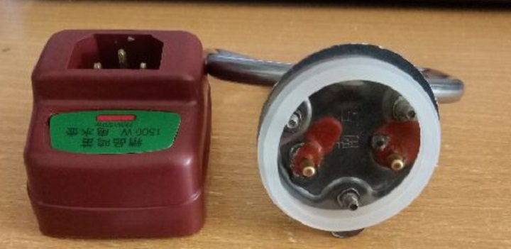 Mai so ấm điện 1500W