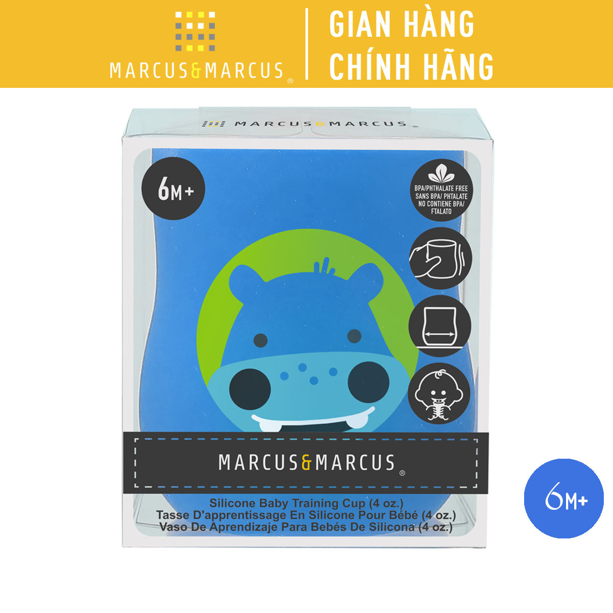 Ly tập uống nước silicon Baby Marcus & Marcus, từ 6 tháng - Lucas (120ml)