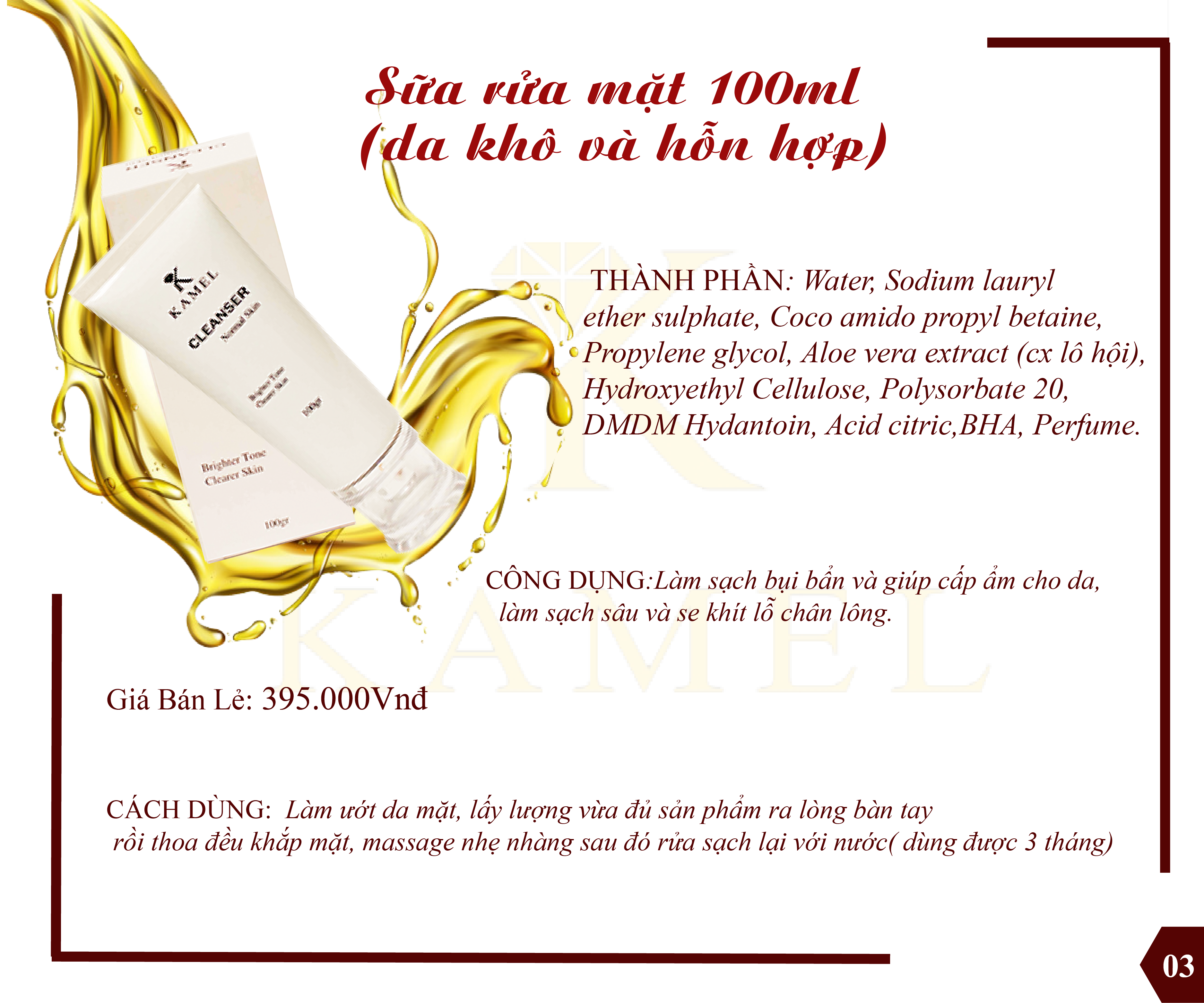CLEANSER NORMAL SKIN - SỮA RỬA MẶT DA HỖN HỢP & KHÔ