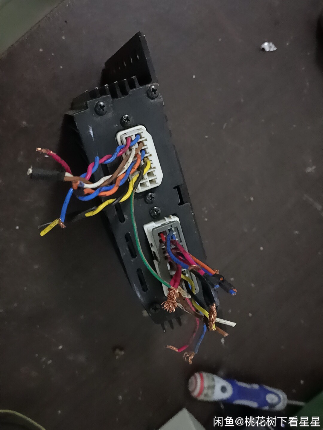 Ampli tháo xe 6 kênh