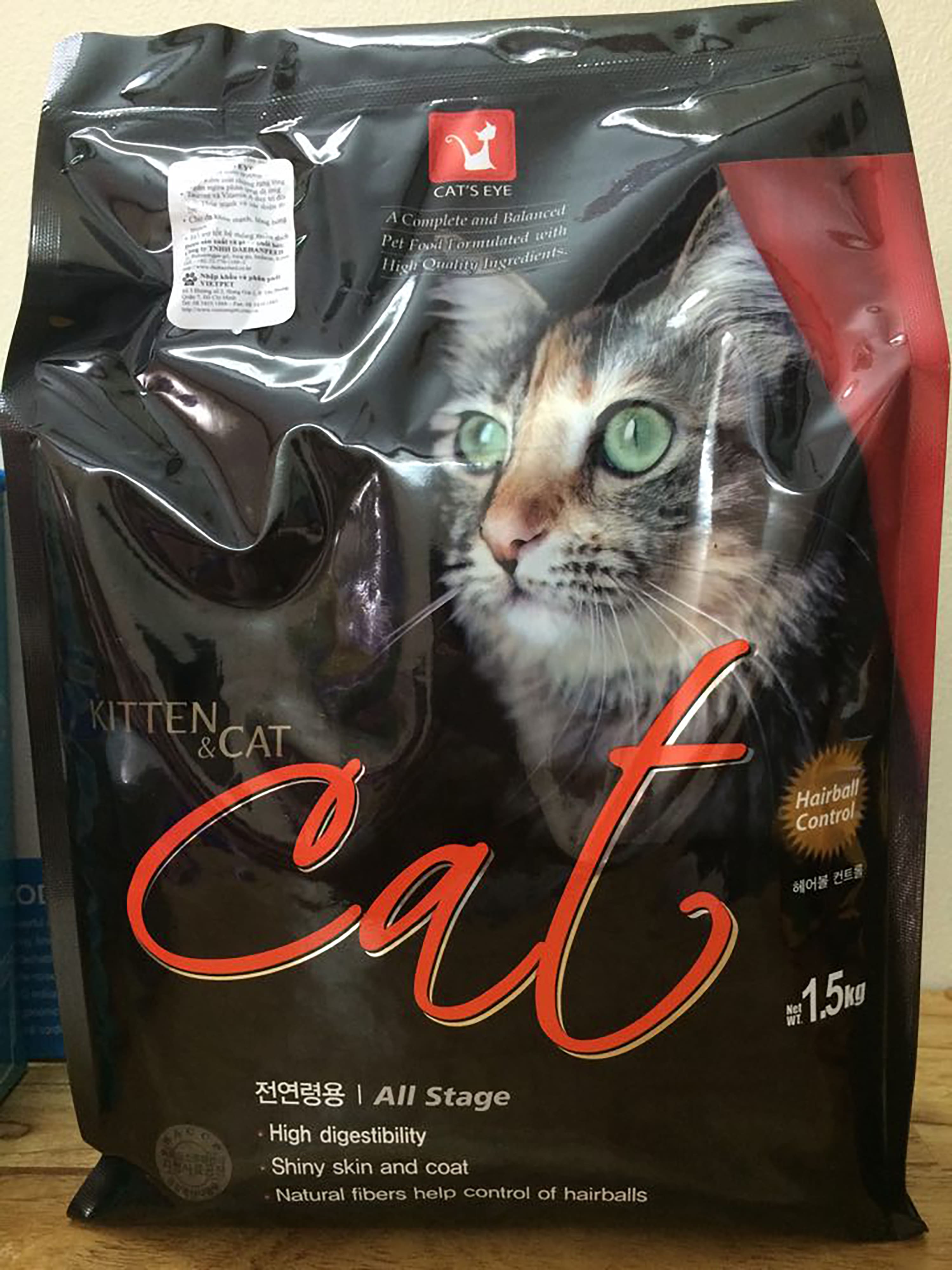 Thức ăn hạt cho mèo Cat's Eye 1kg