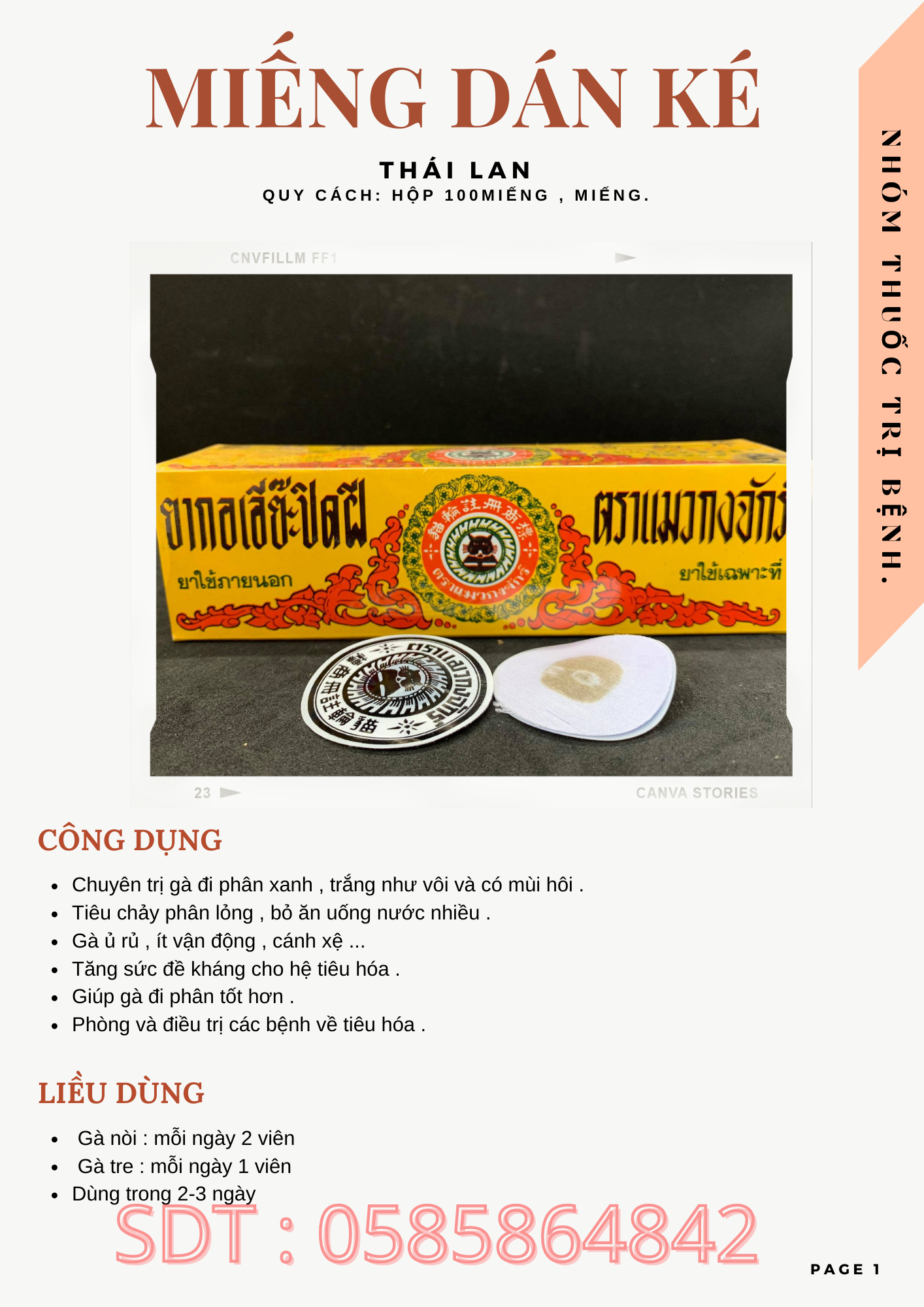 MIẾNG DÁN KÉ CHẬU CHO GÀ 1 MIẾNG