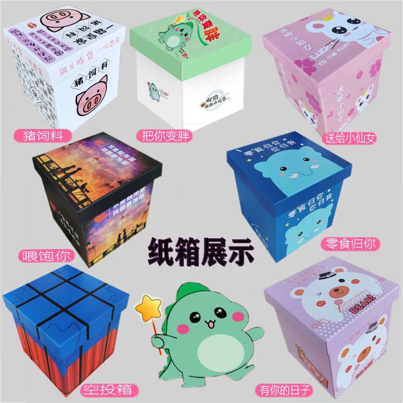 [Mua 1 Tặng 2]Thùng 100 Gói Ăn Vặt Cao Cấp