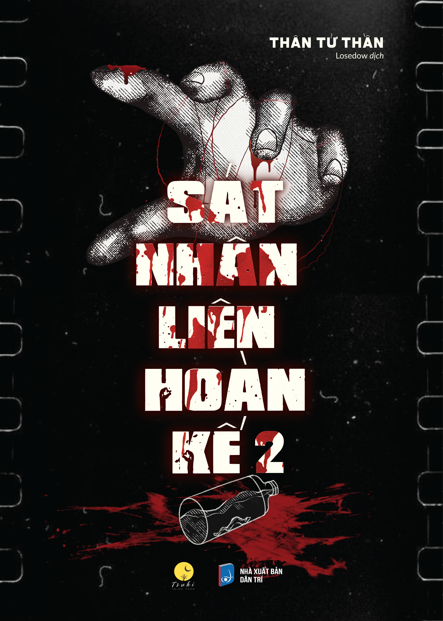 Sách - tập 2 sát nhân liên hoàn kế - thân tử thần