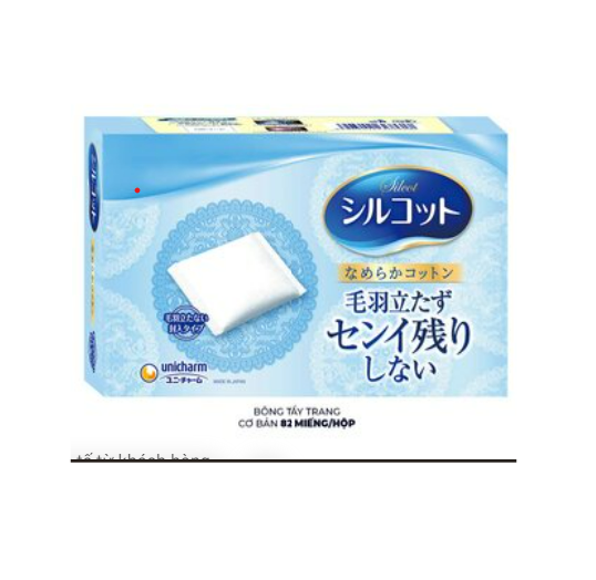 [MEGA WE CARE GIFT] - Hộp bông tẩy trang Silcot