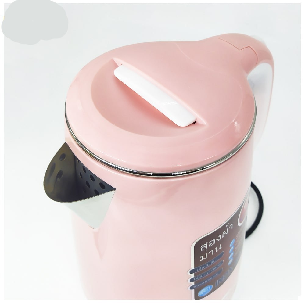 Bình Đun Siêu Tốc Thái Lan - Ấm Siêu Tốc 2 Lớp 2.5L