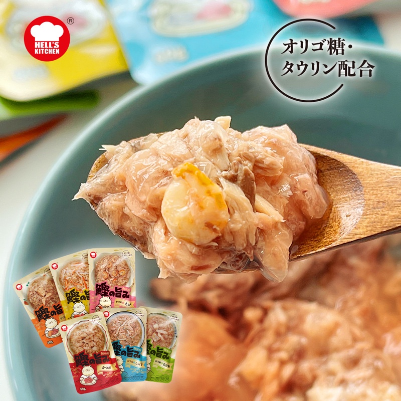 PATE MÈO HELL'S KITCHEN NHẬT BẢN CAO CẤP THƯỢNG HẠNG GÓI 60G