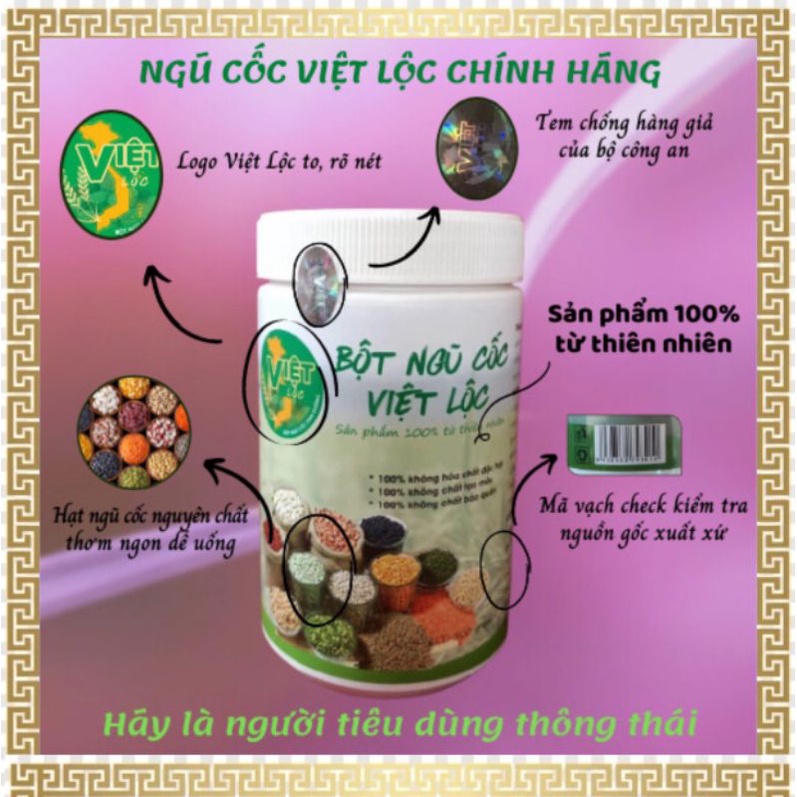 Ngũ cốc Việt Lộc 500g mẫu mới [chính hãng]