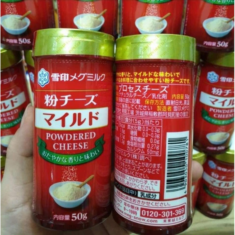 ( Gia vị rắc cơm cho bé ) Bột Phomai rắc cơm cho bé ăn dặm ( Phomai Meg Nhật rắc đồ ăn )