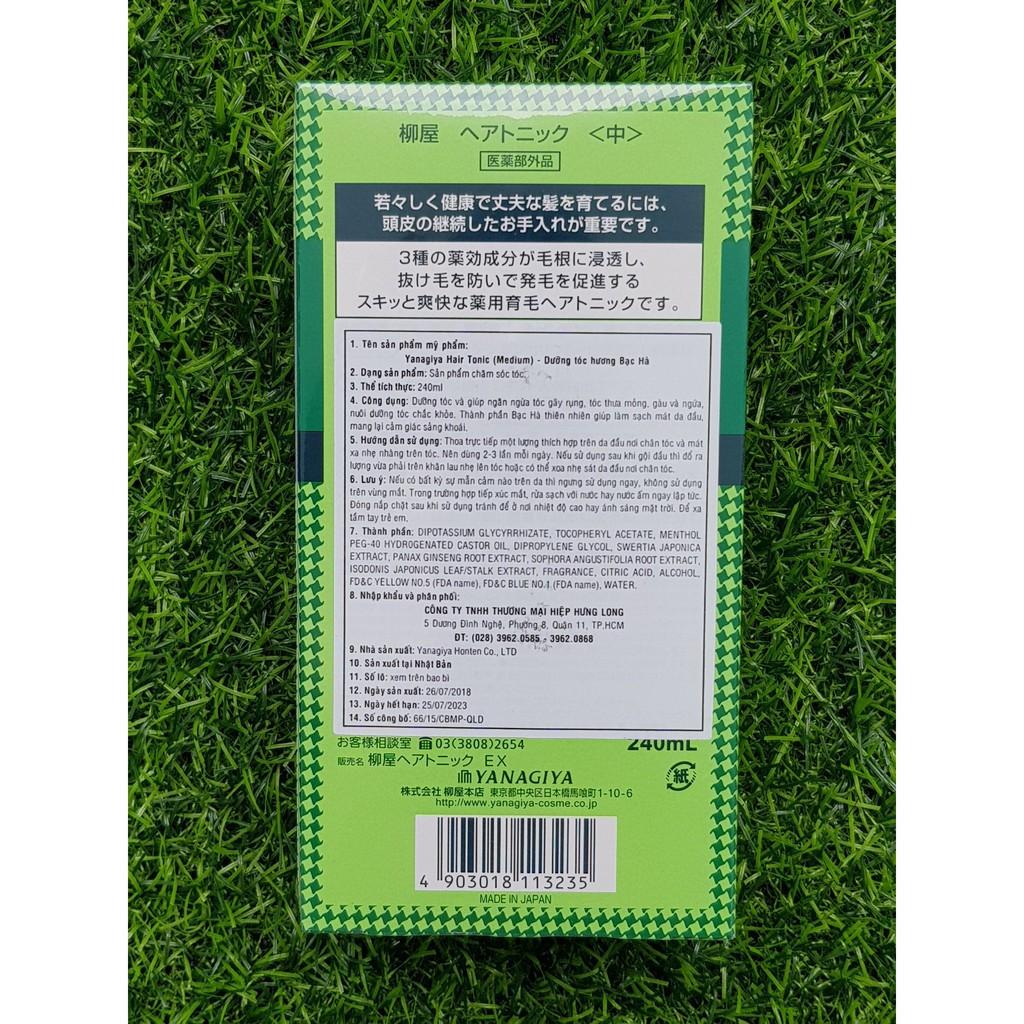 [HCM]Tinh dầu bạc hà Yanagiya Nhật bản 240ml