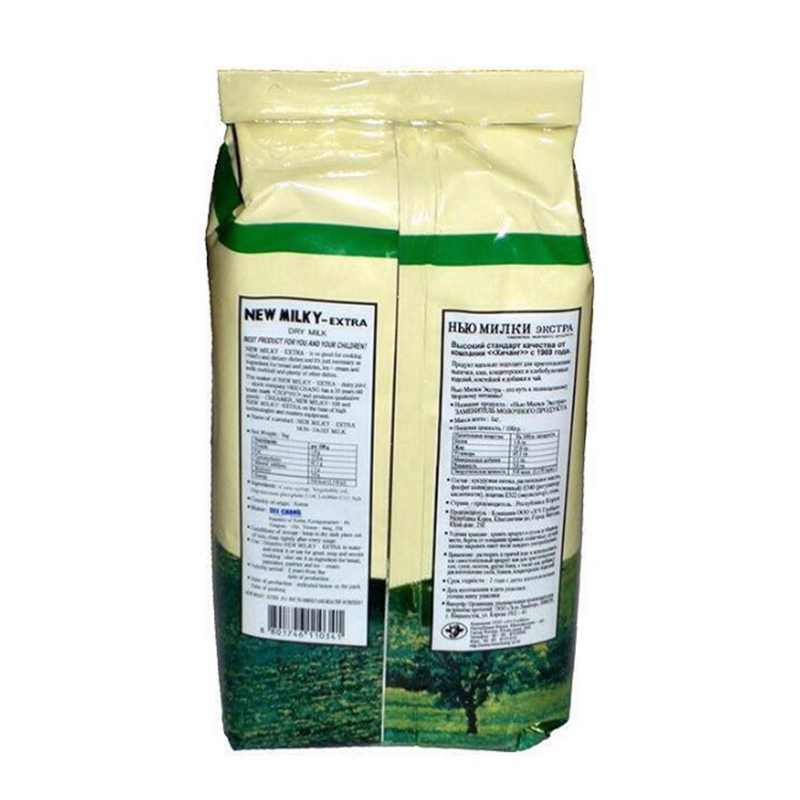 Sữa béo Nga (1KG) - DB258