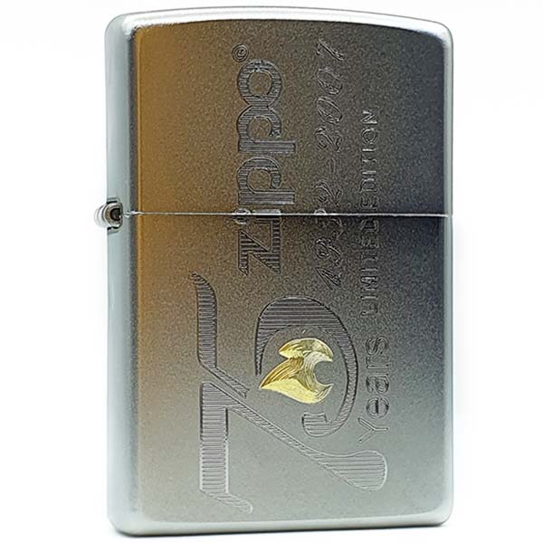 Zippo mạ Satin kỷ niệm Zippo 75 Z207