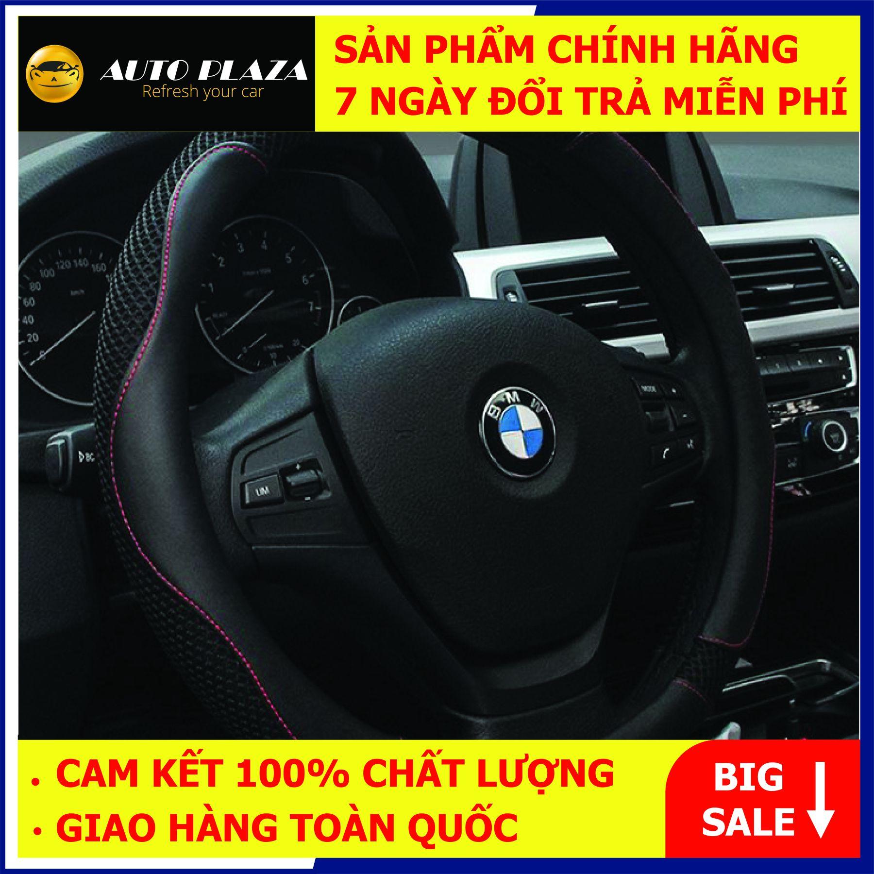 Bọc da vô lăng ô tô da PU cao cấp MS01 (Autoplaza)