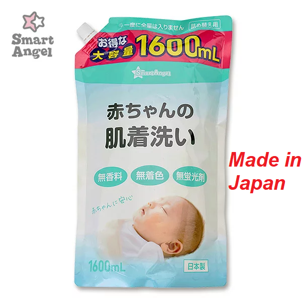 Nước giặt cho bé Smart Angel Nhật Bản túi 1600 ml