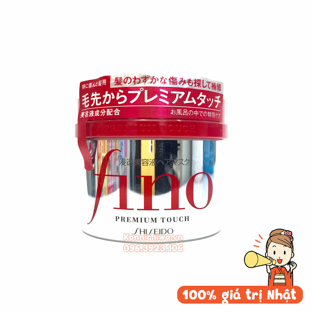 [Chính hãng - Nội Địa Nhật] Kem Ủ Tóc Fino hãng Shiseido Nhật Bản hũ 230g, Phục Hồi Tóc Hư Tổn