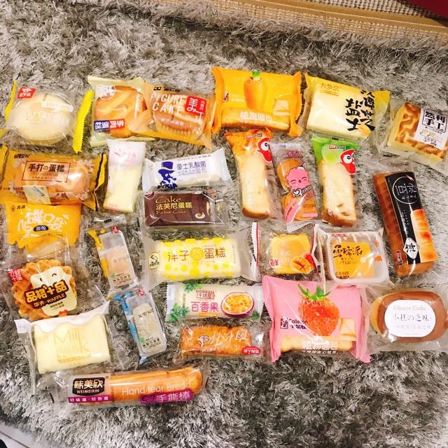 HOT SALE BÁNH MIX VỊ  🍰