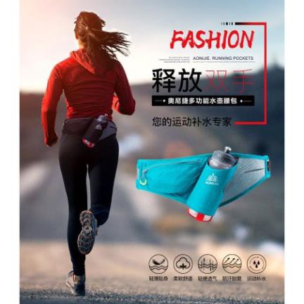 Đai chạy bộ AONIJIE E849