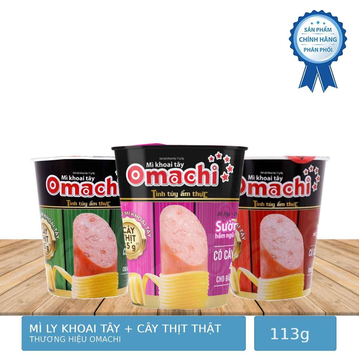 Mì Ly Khoai Tây Omachi Có Cây Thịt Thật 113g