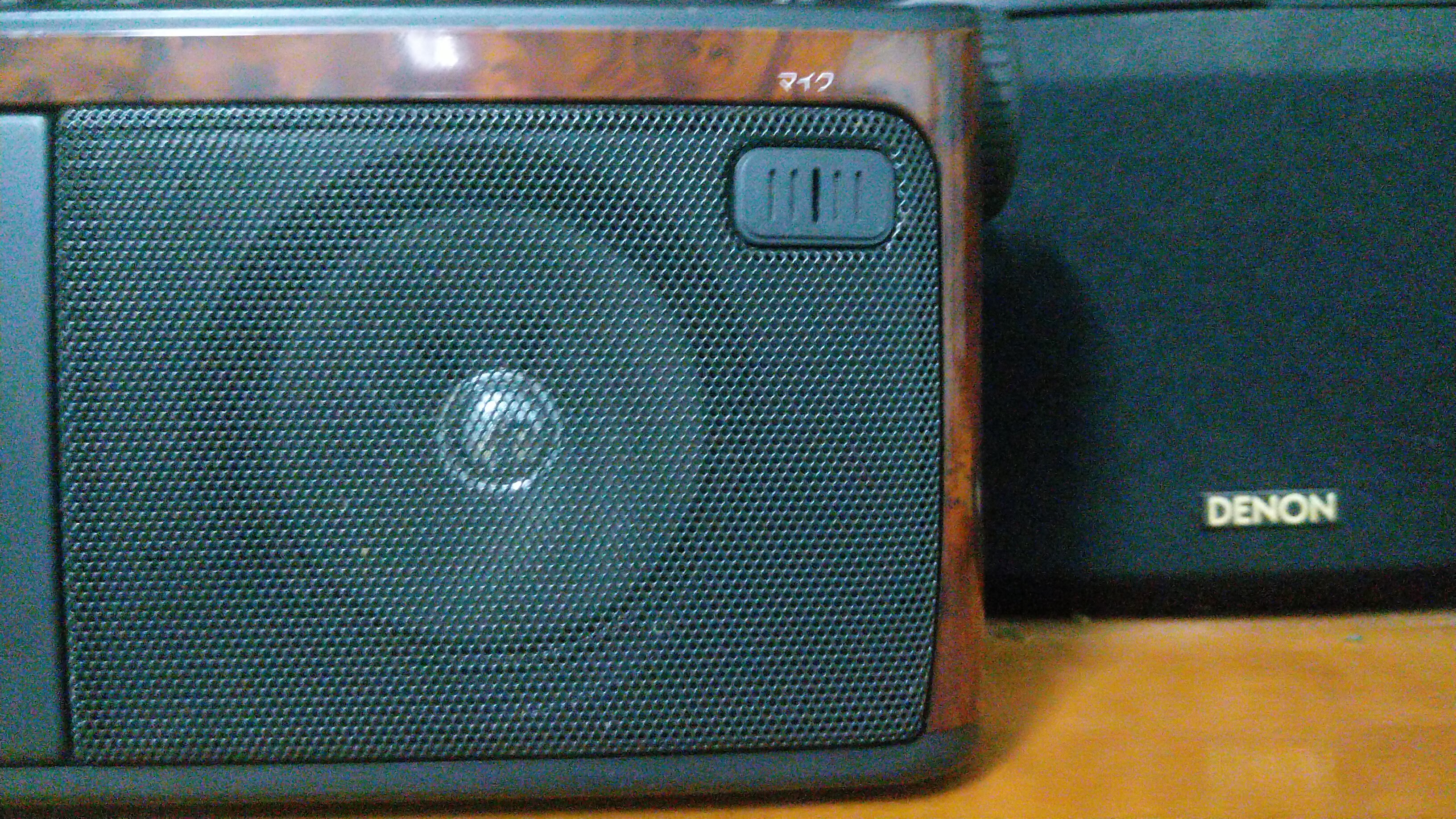 Đài Sony CFM A50
