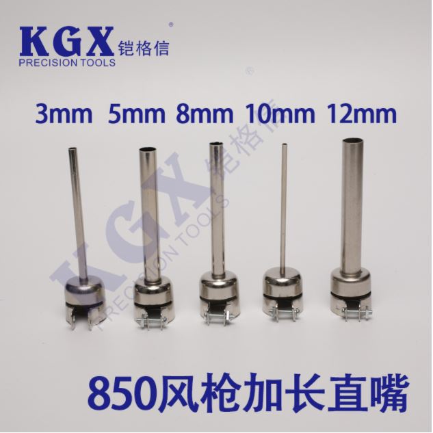 Đầu Khò Nhiệt 850 Thẳng Nối Dài