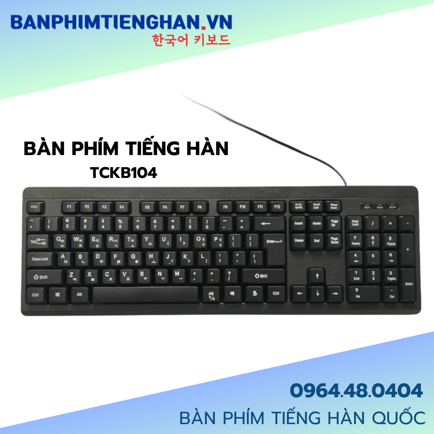 Bàn phím BenCom R888 tiếng Hàn Quốc
