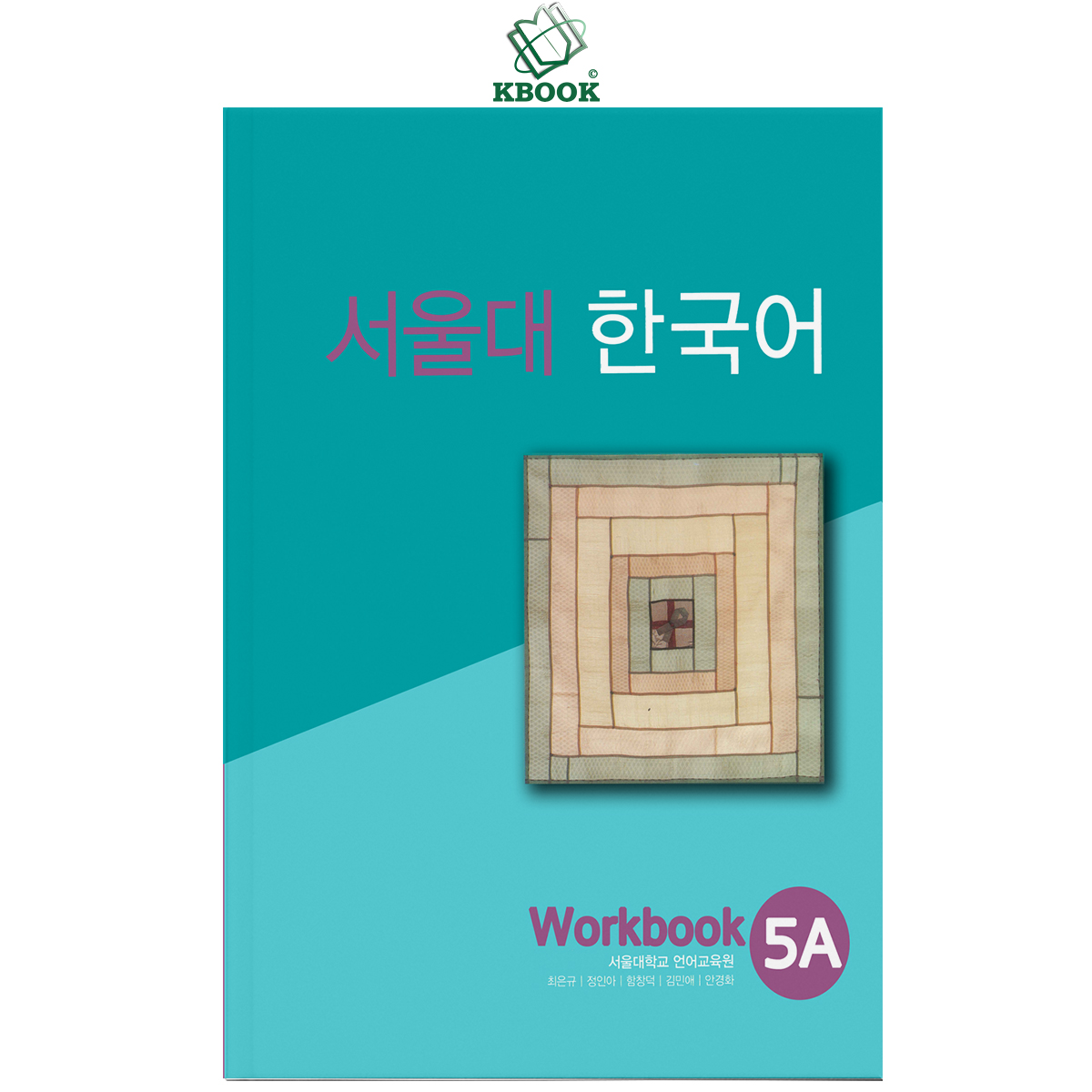 Combo (SGK+SBT) Seoul 5A - 서울대 한국어 5A (Bản Màu Đẹp)