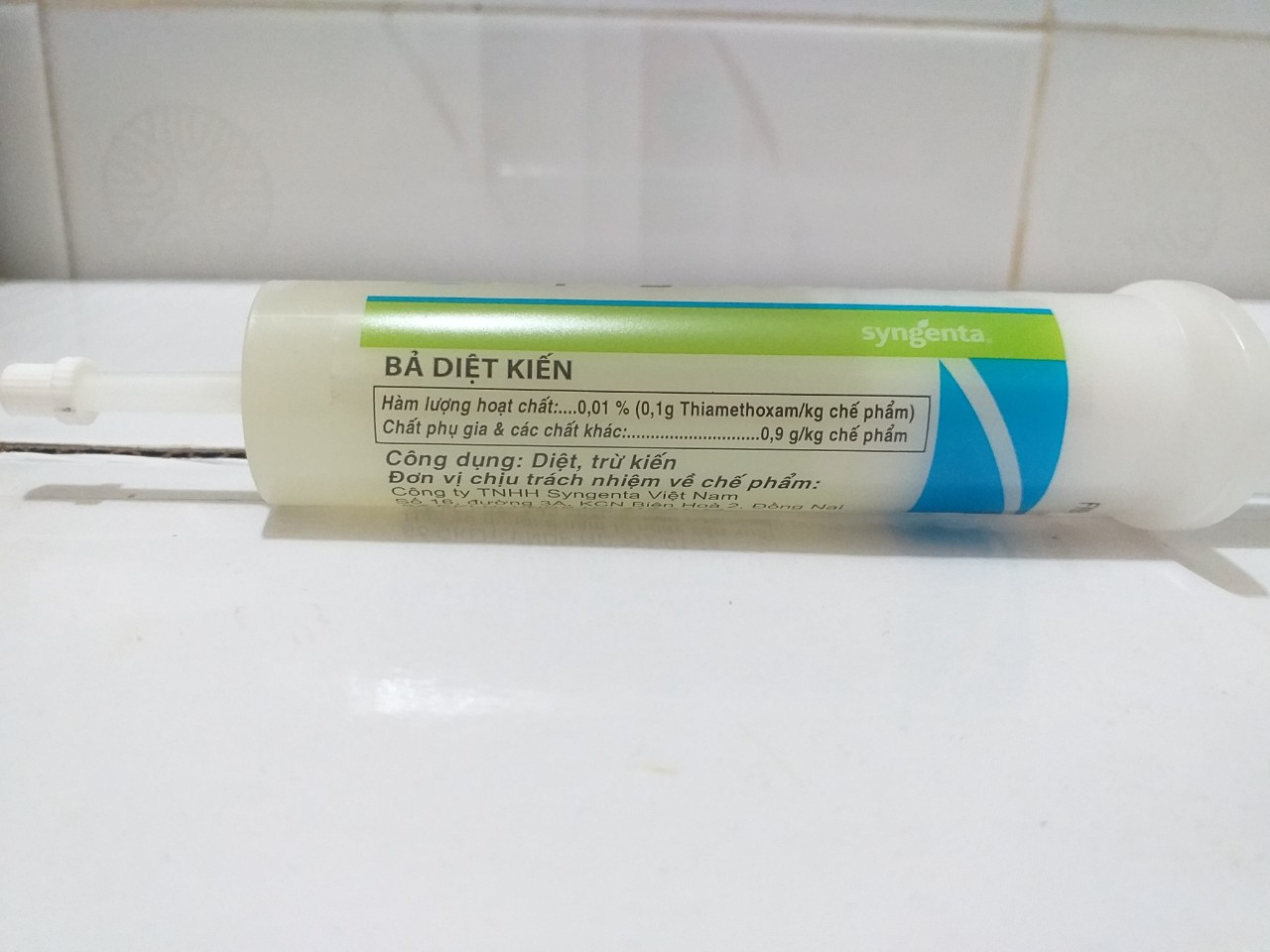 Thuốc diệt kiến Optigard AB 100
