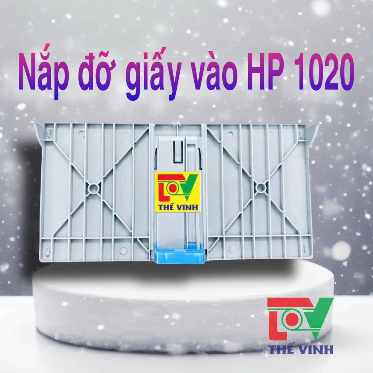 Bộ vỏ máy in HP 1020, hàng chuẩn, mới 100%