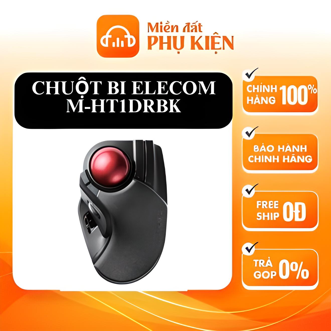 Mouse ball wireless ELECOM m-ht1drbk genuine