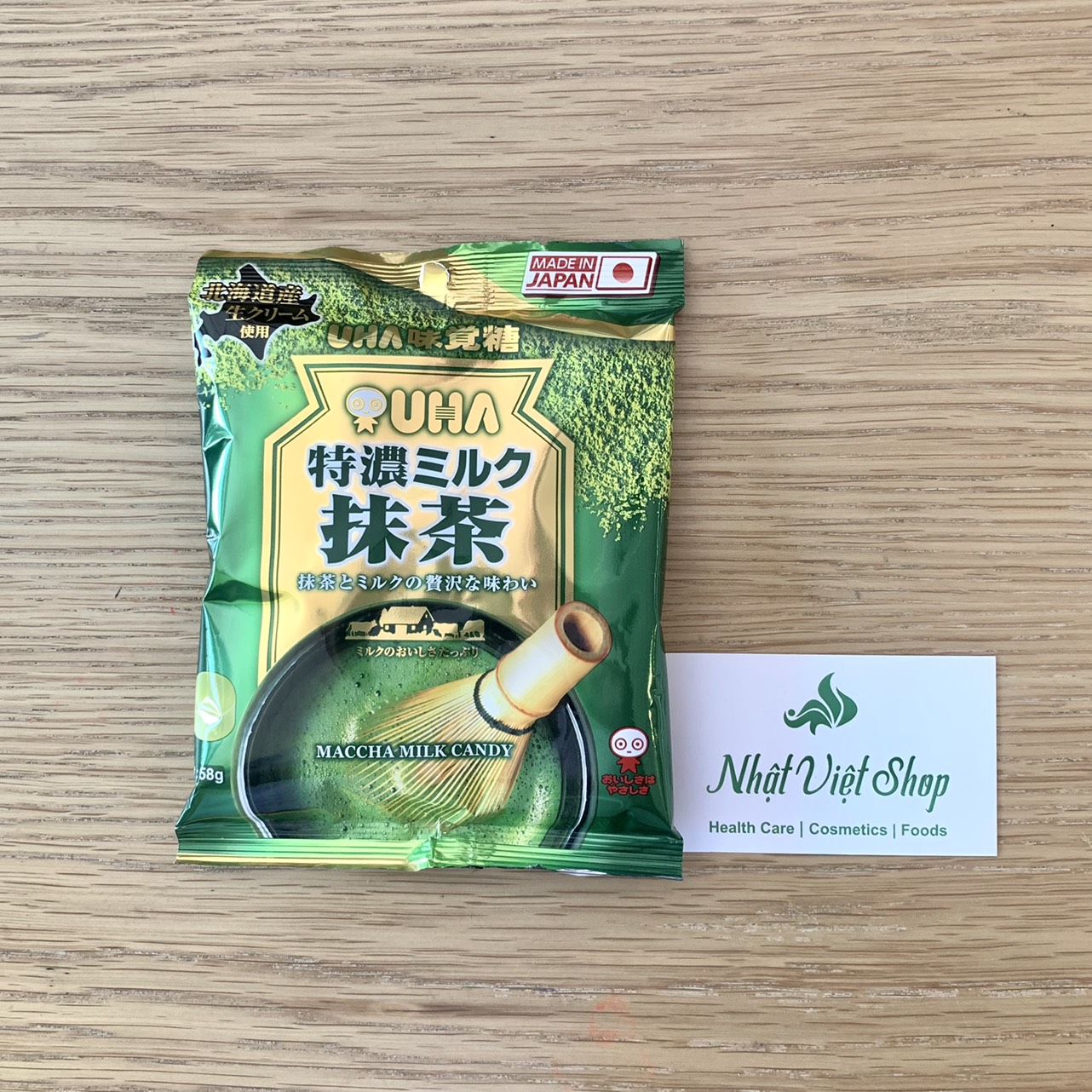 Combo 2 bịch Kẹo trà xanh UHA Maccha Milk Candy