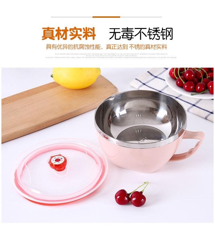 Bát Ăn Inox Giữ Nhiệt Có Nắp Chống Bụi 900ml