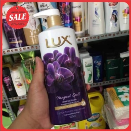 [ XẢ KHO] Sữa tắm Lux Magical Spell 500ml