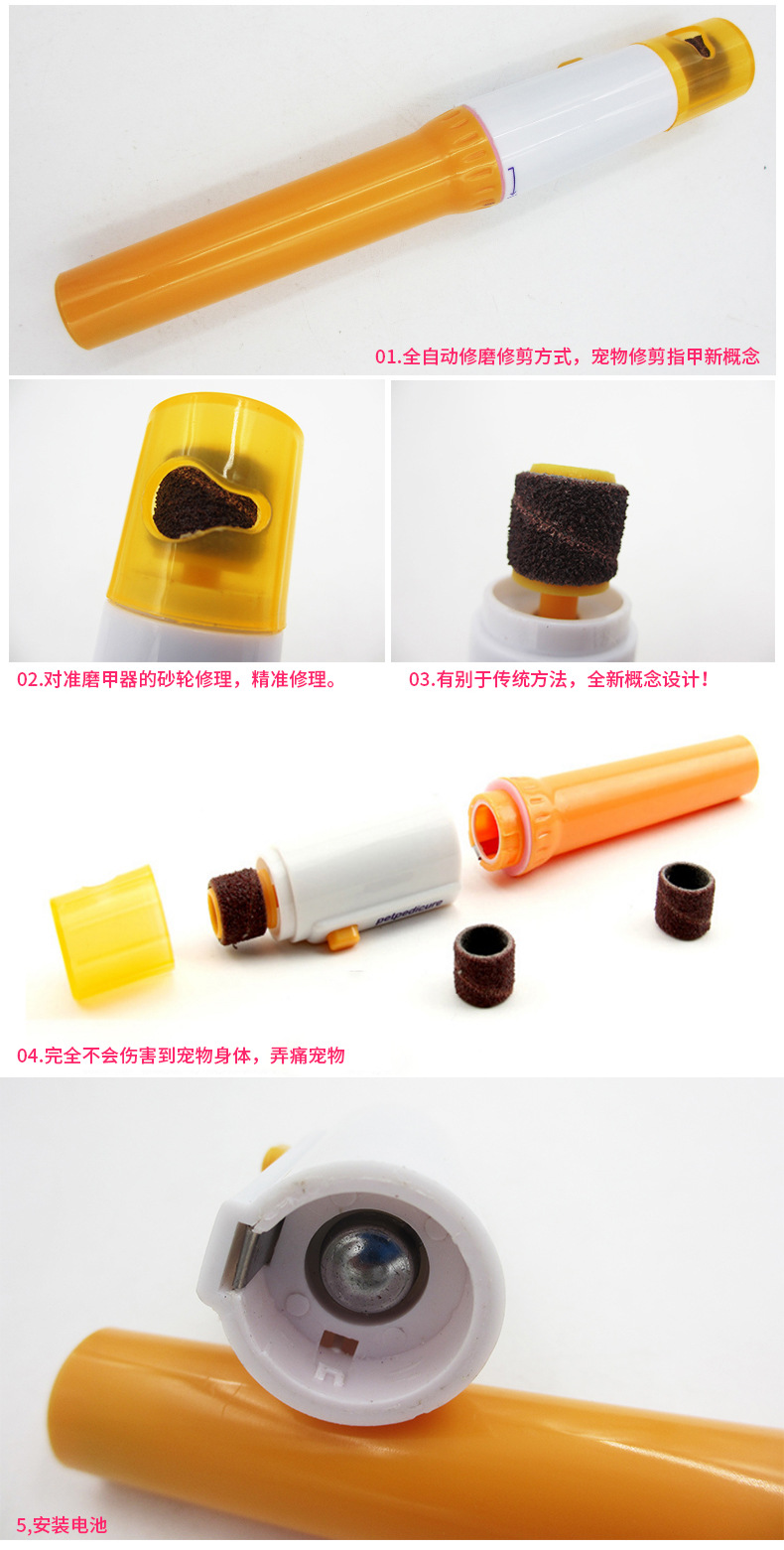 Máy mài móng cắt móng chân chó mèo Petpedicure