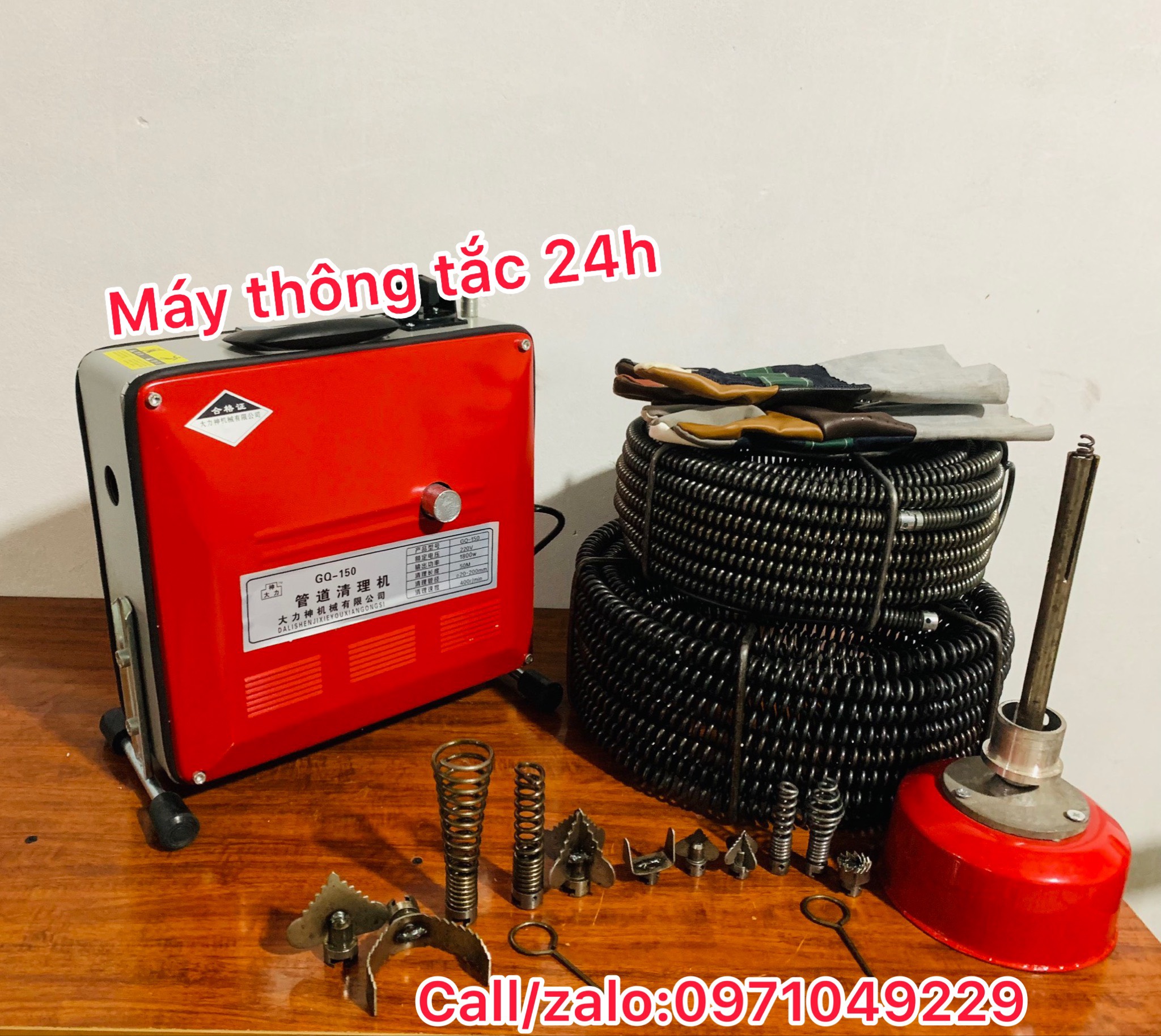 MÁY THÔNG TẮC CỐNG GQ150-1800W