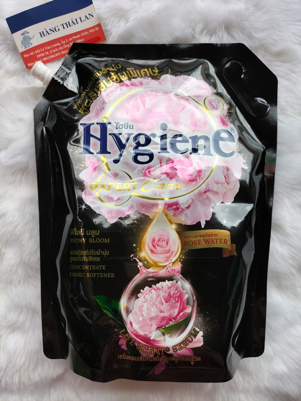 Túi lớn 2l nước xả vải hygiene thái lan màu đen 2000ml