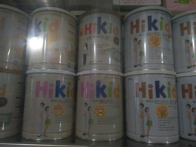 Sữa xo sô 4 800g