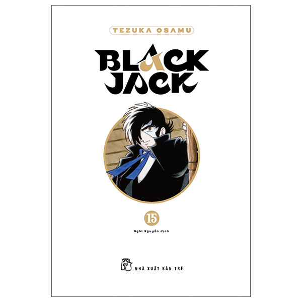 Black jack - tập 15 - bìa cứng - nxb trẻ