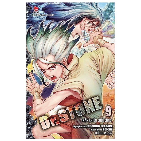 Dr.stone - tập 9 - trận chiến cuối cùng - nxb kim đồng