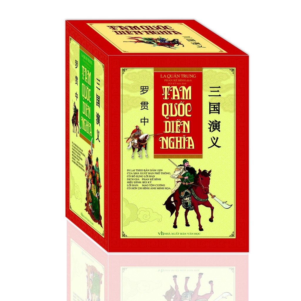 Sách - Tam Quốc Diễn Nghĩa ( Hộp 3 Tập Tái Bản 2019)